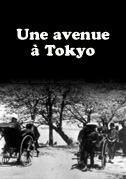 Une avenue à Tokyo