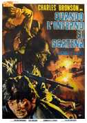 Quando l'inferno si scatena