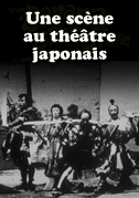 Une scène au théâtre japonais