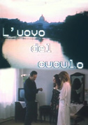 L'uovo del cuculo