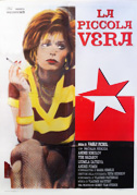 La piccola Vera