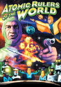 Atomic rulers