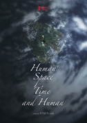 Locandina Human, space, time and human