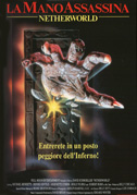 La mano assassina