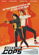 Miss & mrs. cops