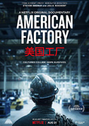 Locandina Made in USA - Una fabbrica in Ohio