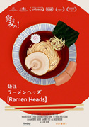 Locandina Ramen heads