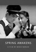 Spring awakens