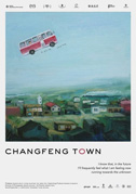 Locandina Changfeng town