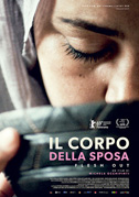 Il corpo della sposa