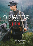 The battle: Roar to victory