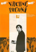 Locandina Corri ragazzo corri - Film (1981)