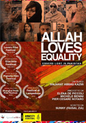 Allah loves equality