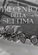 I trecento della Settima
