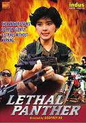 Lethal panther