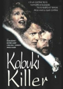 Kabuki killer