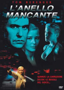 L'anello mancante