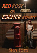 Red post on Escher Street