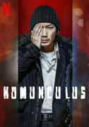 Homunculus