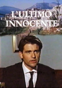 L'ultimo innocente