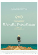 Il paradiso probabilmente