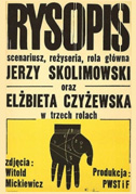 Rysopis - Segni Particolari Nessuno