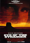 Eye of the stranger