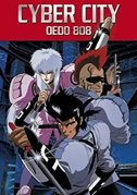 Locandina Cyber City Oedo 808 - Serie animata (1990)