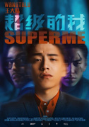 Super me