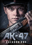 AK-47 - Kalashnikov