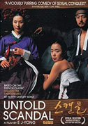 Untold scandal