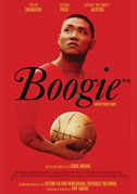 Boogie
