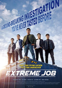 Extreme job