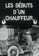 Les débuts d'un chauffeur
