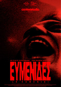 Le Eumenidi