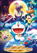 Locandina Doraemon - Nobita alla scoperta della luna - Film d'animazione (2019)