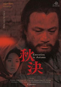 Execution in autumn