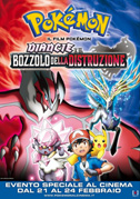 Il film Pokémon: Diancie e il bozzolo della distruzione