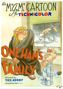 One ham's family