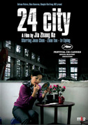 24 city