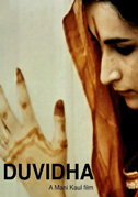 Duvidha