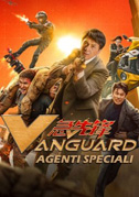 Locandina Vanguard - Agenti speciali