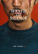 Wrath of silence