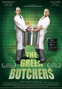 Locandina The green butchers