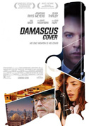 Damascus cover