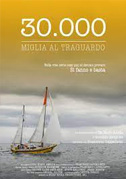 30.000 miglia al traguardo