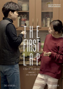 The first lap