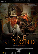 One second