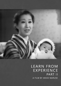Learn from experience part II