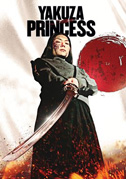 Locandina Yakuza princess